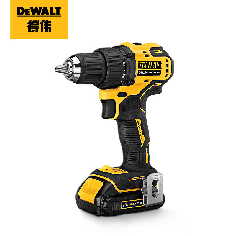 Дрель-шуруповерт Dewalt DCD708M2-A9, 20V + два аккумулятора 4.0Ah, зарядное устройство