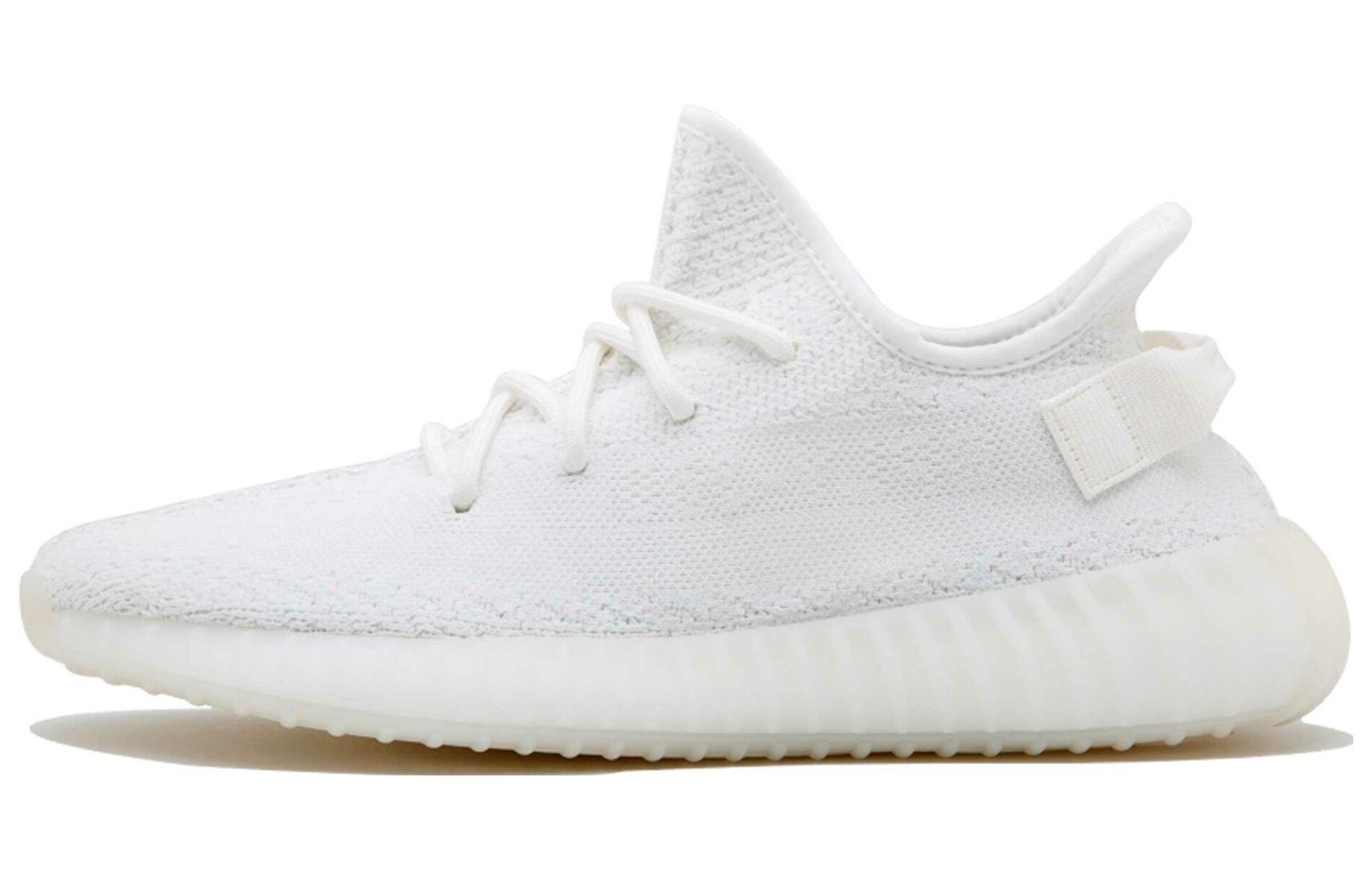 02 white. Adidas Yeezy Boost 350 Cream White. Adidas Yeezy белые. Adidas Yeezy PNG. V1805 белый.