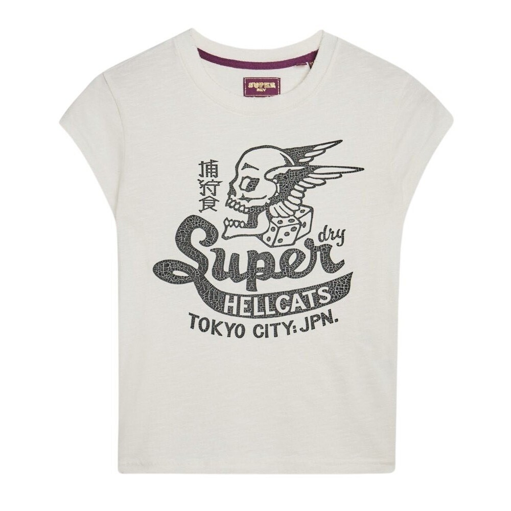 

Футболка Superdry Retro Rocker, бежевый