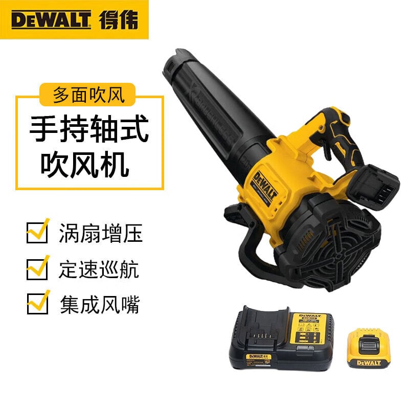 Бесщеточный фен Dewalt 18/20 В DCMBL562N, одна зарядка и одна зарядка, 2,0 Ач