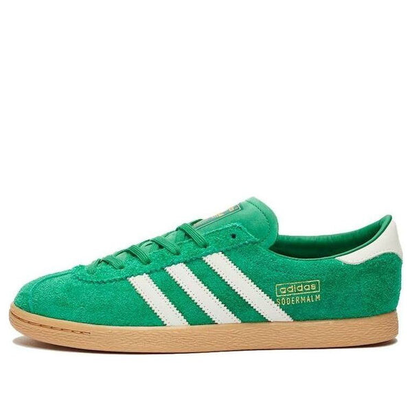 

Кроссовки sneakersnstuff x sodermalm Adidas, зеленый
