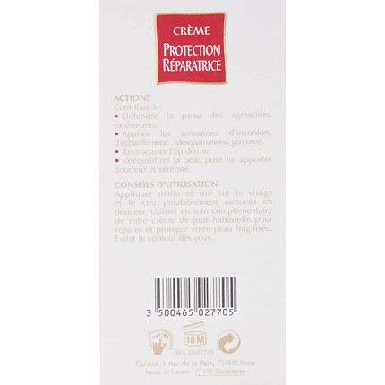 Крем для лица Creme Protection Reparatrice, 1,7 унции, Guinot