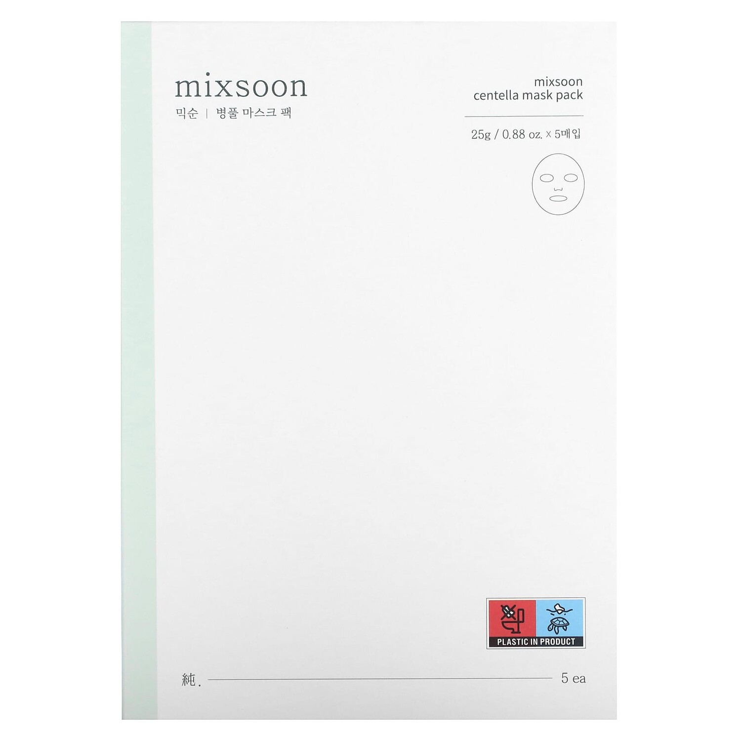 

Centella Beauty Mask Pack, 5 масок по 5 г (0,17 унции), Mixsoon