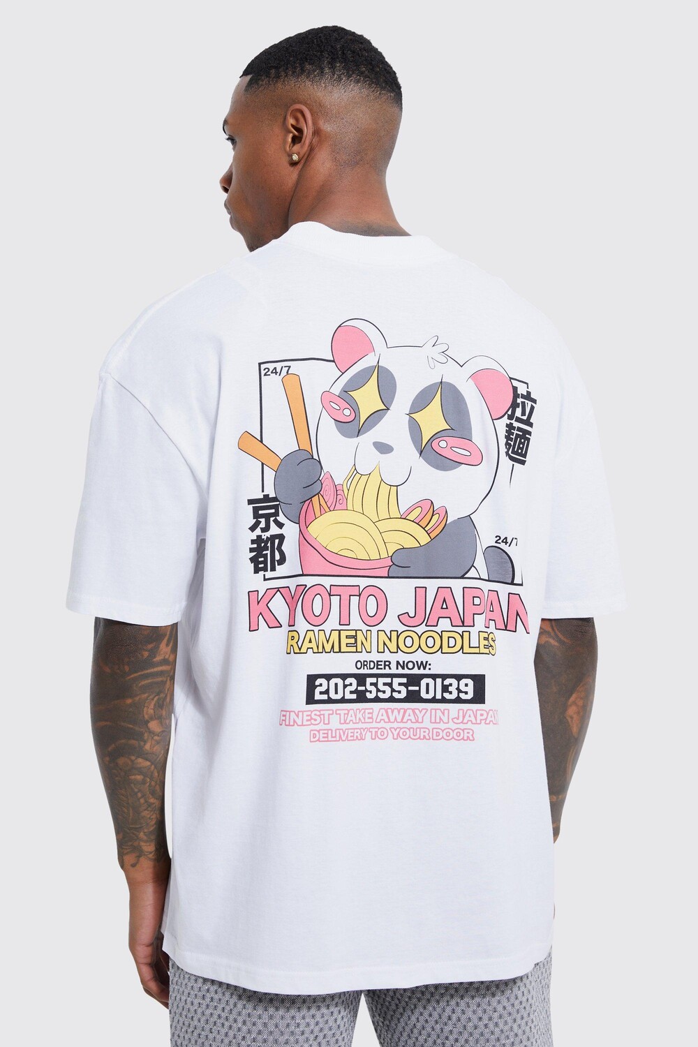 

Оверсайзовая футболка с графикой kyoto panda Boohoo, белый