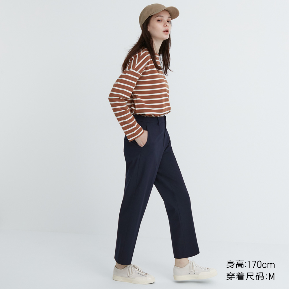 

Брюки Uniqlo эластичные прямые, темно-синий