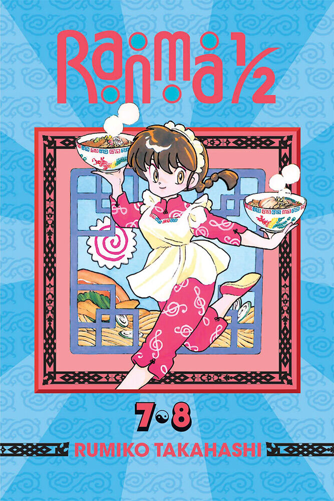 

Манга Ranma 1/2 2-in-1 Edition Manga Volume 4