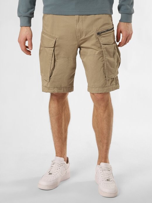 

Шорты G-Star Raw, бежевый