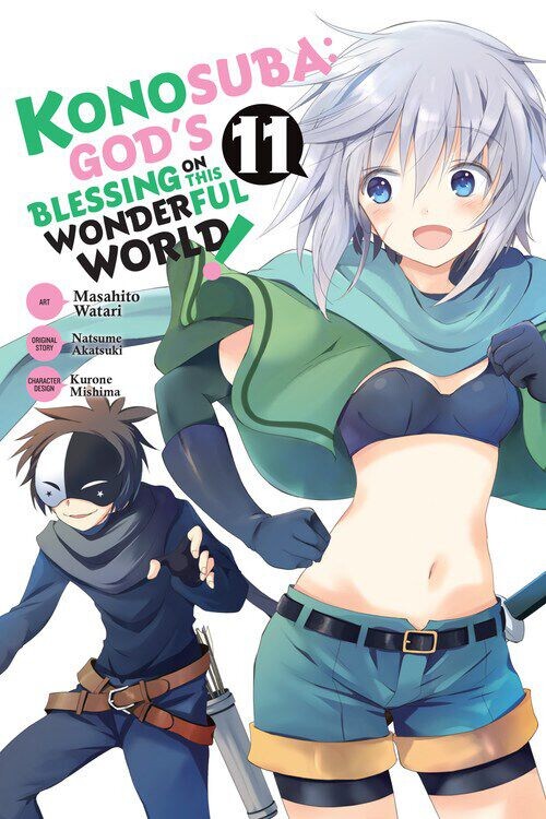 

Манга Konosuba: God's Blessing on This Wonderful World! Manga Volume 11