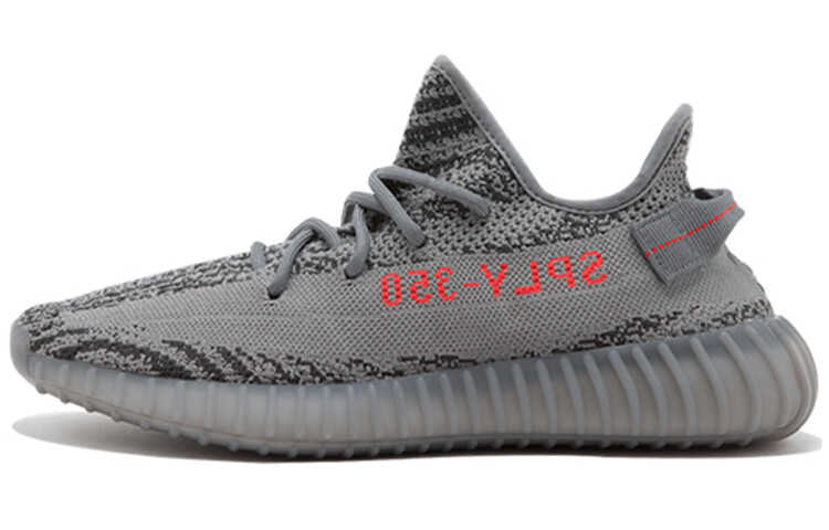 

Кроссовки Adidas Originals Yeezy Boost 350 V2 Beluga 2.0