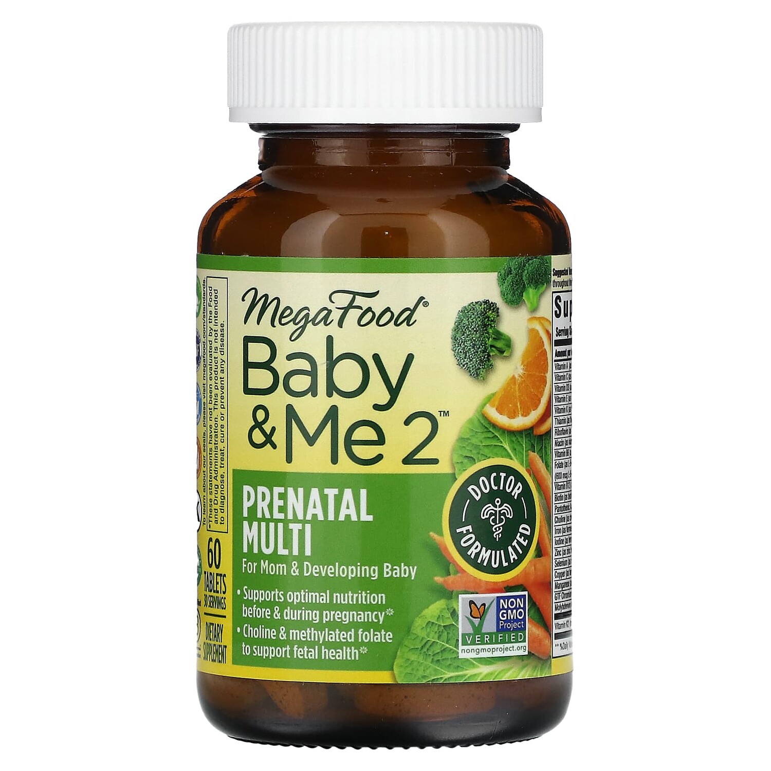 

Baby & Me 2, витамины для беременных, 60 таблеток, MegaFood