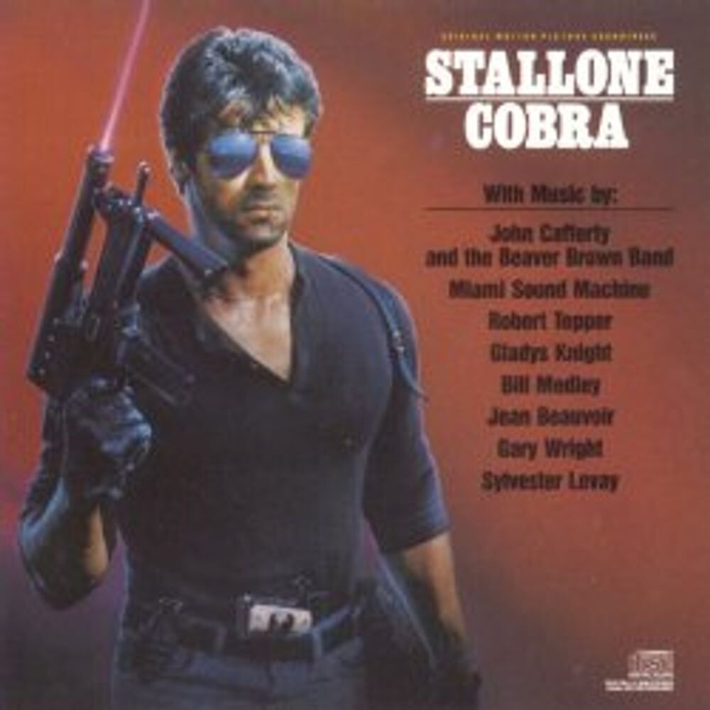 

Диск CD Cobra - Various Artists
