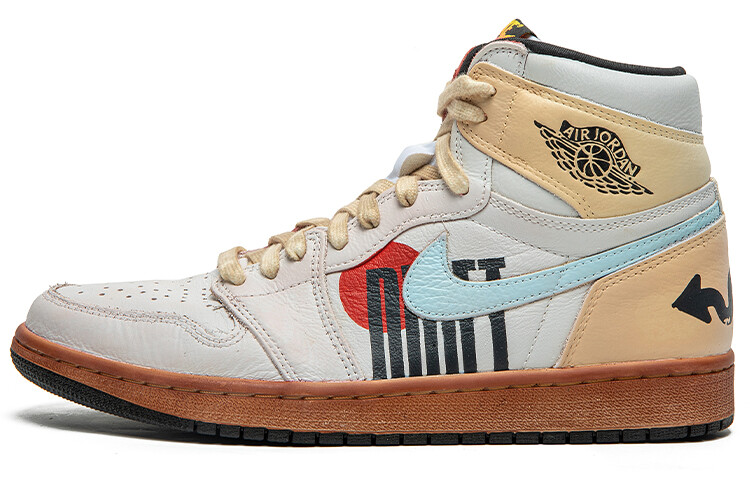 

Кроссовки Air Jordan 1 Vintage Basketball Shoes Unisex High-Top Gray Brown Blue