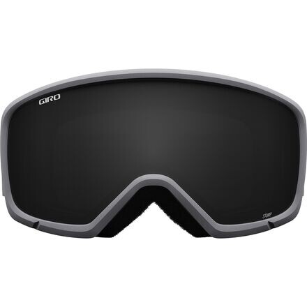 Очки для топания — детские Giro, цвет Grey Wordmark/Ultra Black