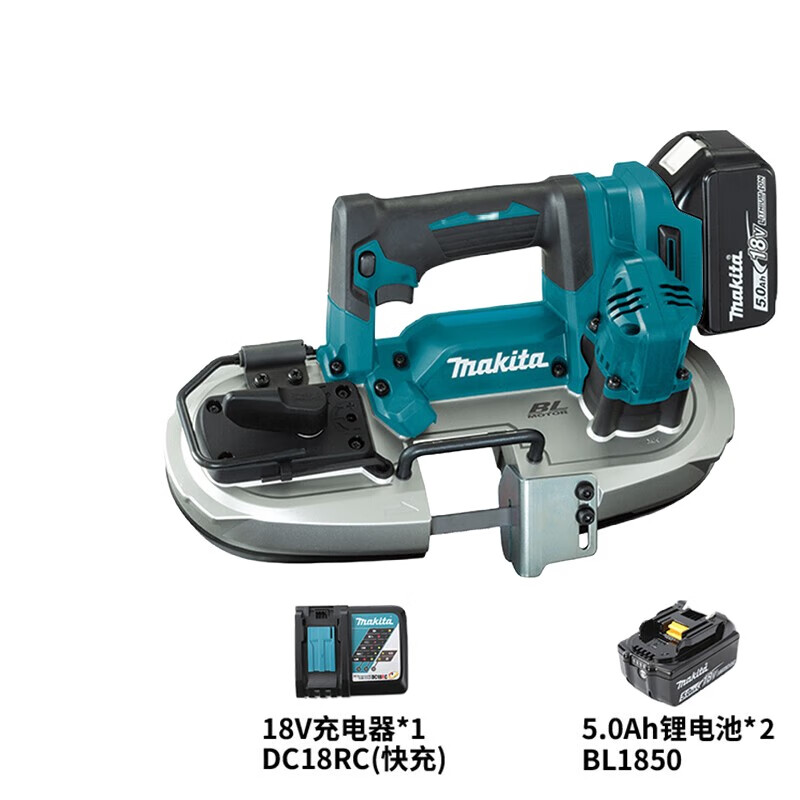 Ленточная пила Makita DPB184RTE, 18 В