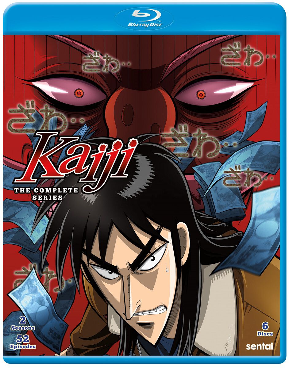 

Blu-Ray диск Kaiji Blu-ray