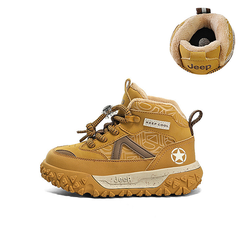 

Кроссовки Jeep Kids Lifestyle Shoes Kids High-top Brown, коричневый