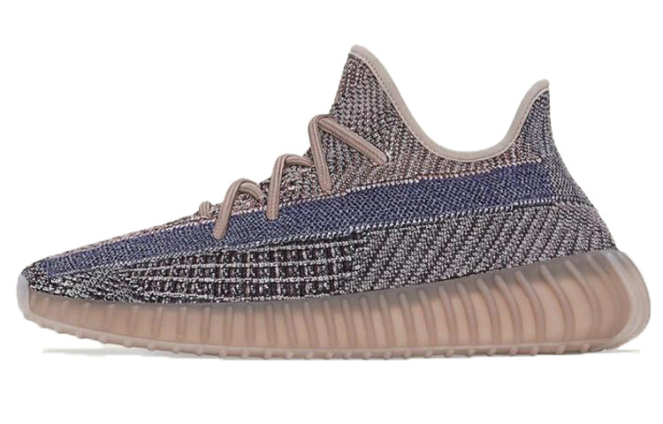 

Кроссовки Adidas Originals Yeezy Boost 350 V2 Fade