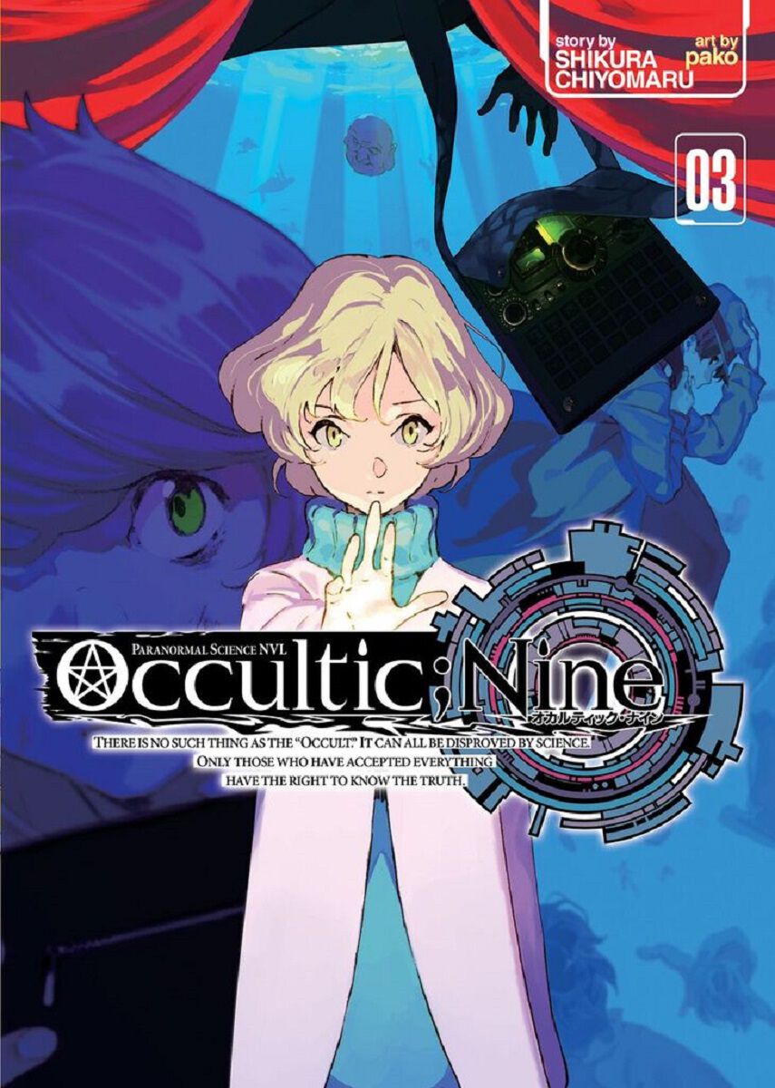 

Новелла Occultic;Nine Novel Volume 3