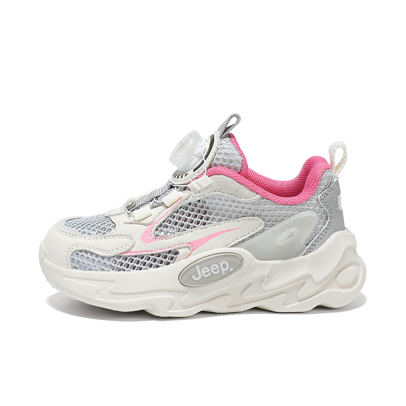 

Кроссовки Jeep Kids Lifestyle Shoes Kids Low-top White, слоновая кость
