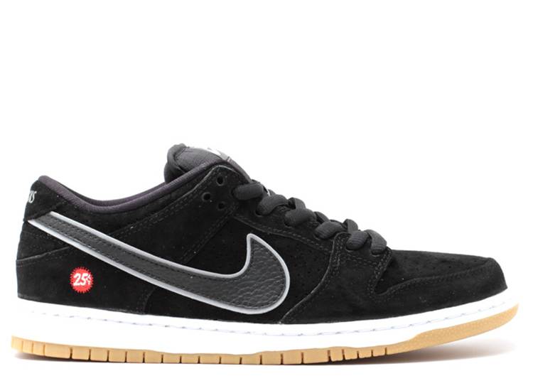 Nike sale dunks quartersnacks