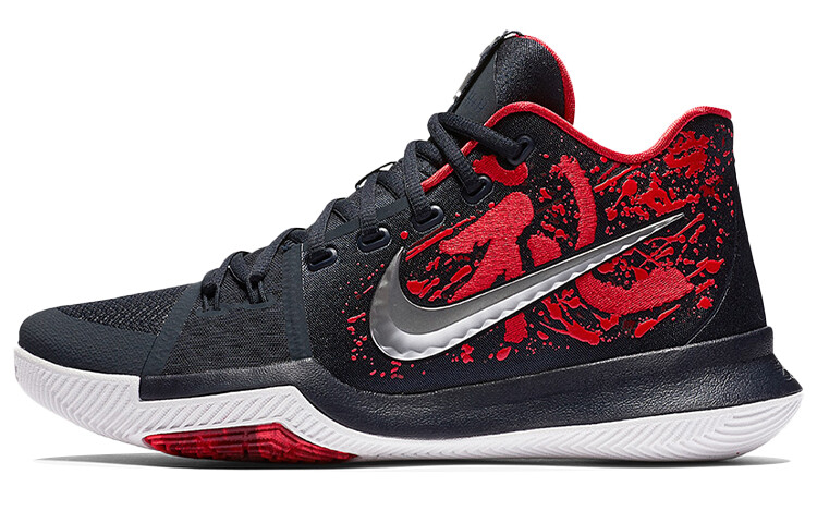 

Мужские баскетбольные кроссовки Nike Kyrie 3