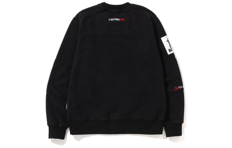 

Толстовка мужская A Bathing Ape, цвет Apricot Cream