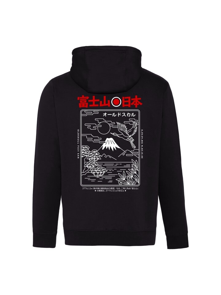 

Худи OLDSKULL Asian Futeesan Logo Graphic, черный