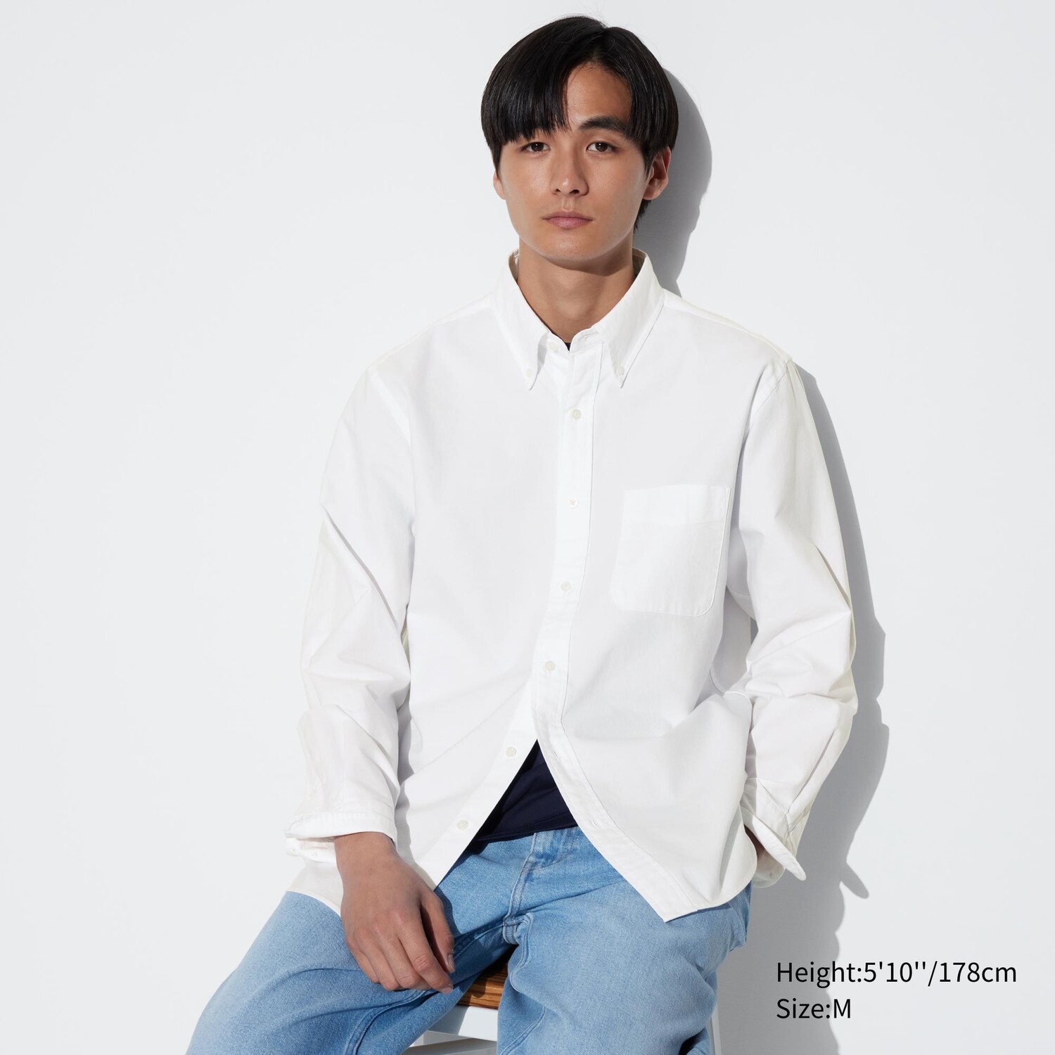 

Рубашка UNIQLO Oxford стандартного кроя, айвори