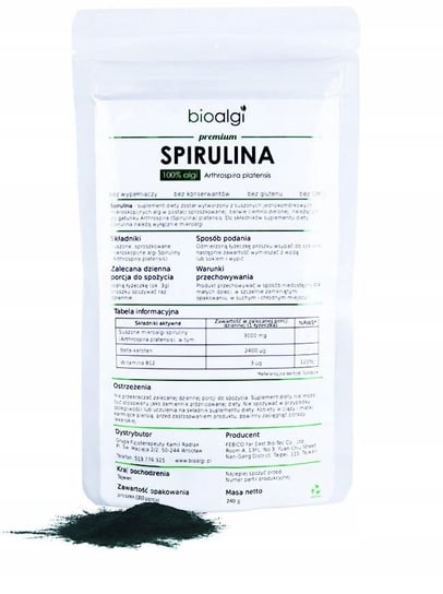 Bioalgi, порошок спирулины, 240 г