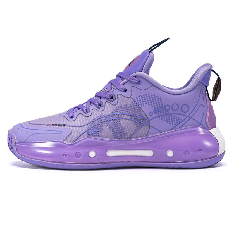 

Баскетбольные кроссовки Basketball Shoes Men Mid-Top Miiracer, цвет Lavender