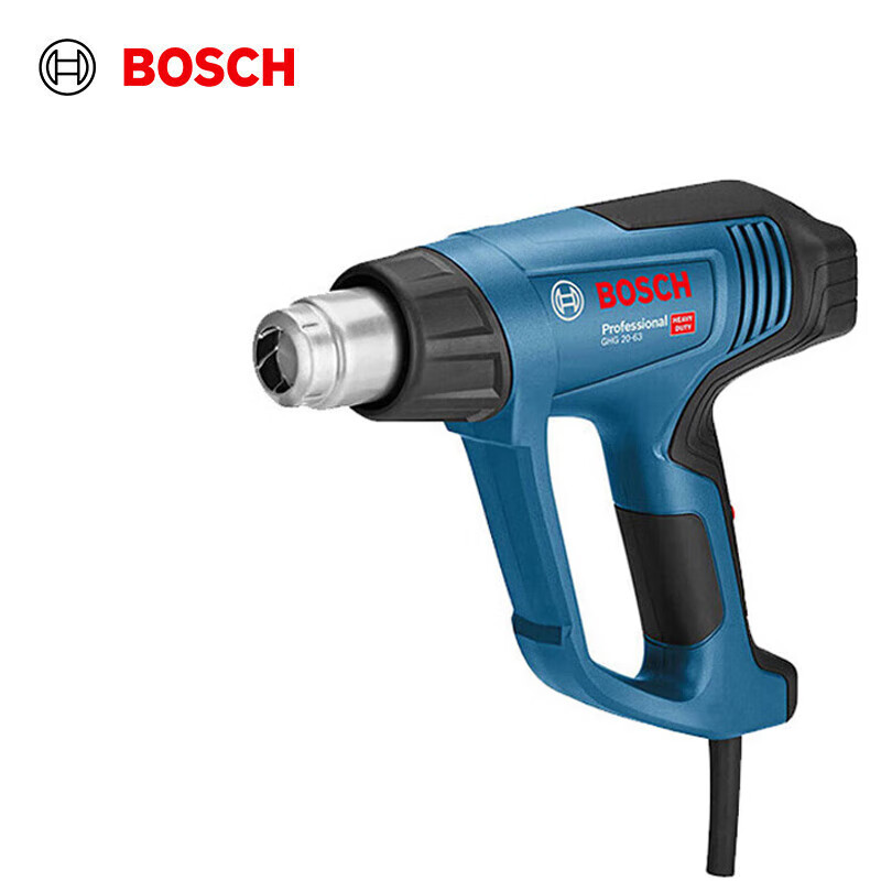 Фен строительный Bosch GHG 20-63, 2000W