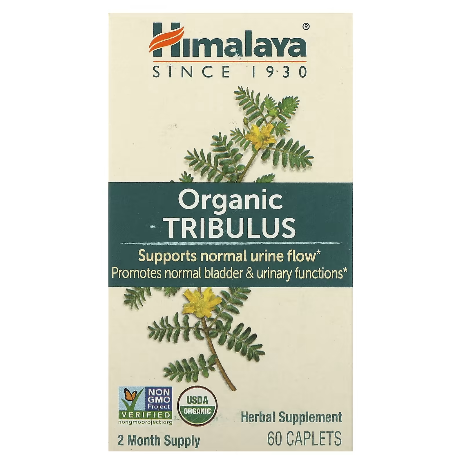 Himalaya Organic Tribulus, 60 капсул himalaya organic горькая дыня 30 капсул