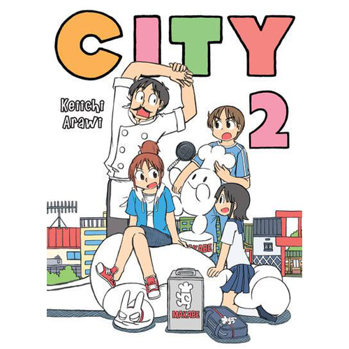 Книга City 2