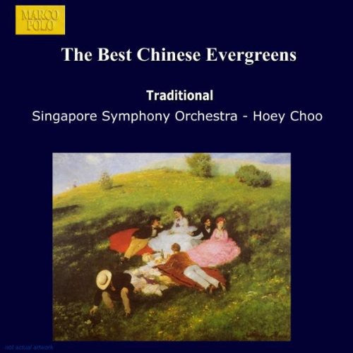 

CD диск Best Chinese Evergreens / Various: Best Chinese Evergreens / Various