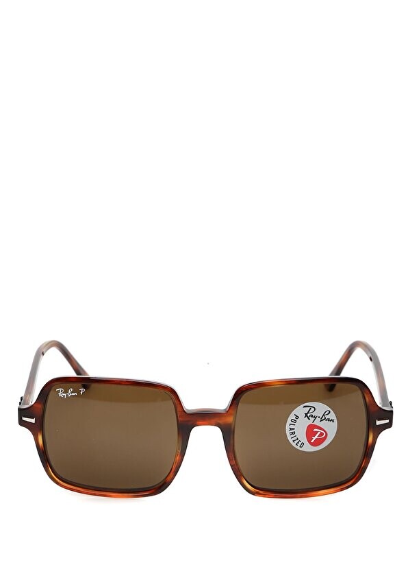 

Женские солнцезащитные очки square ii в полоску havana Ray-Ban