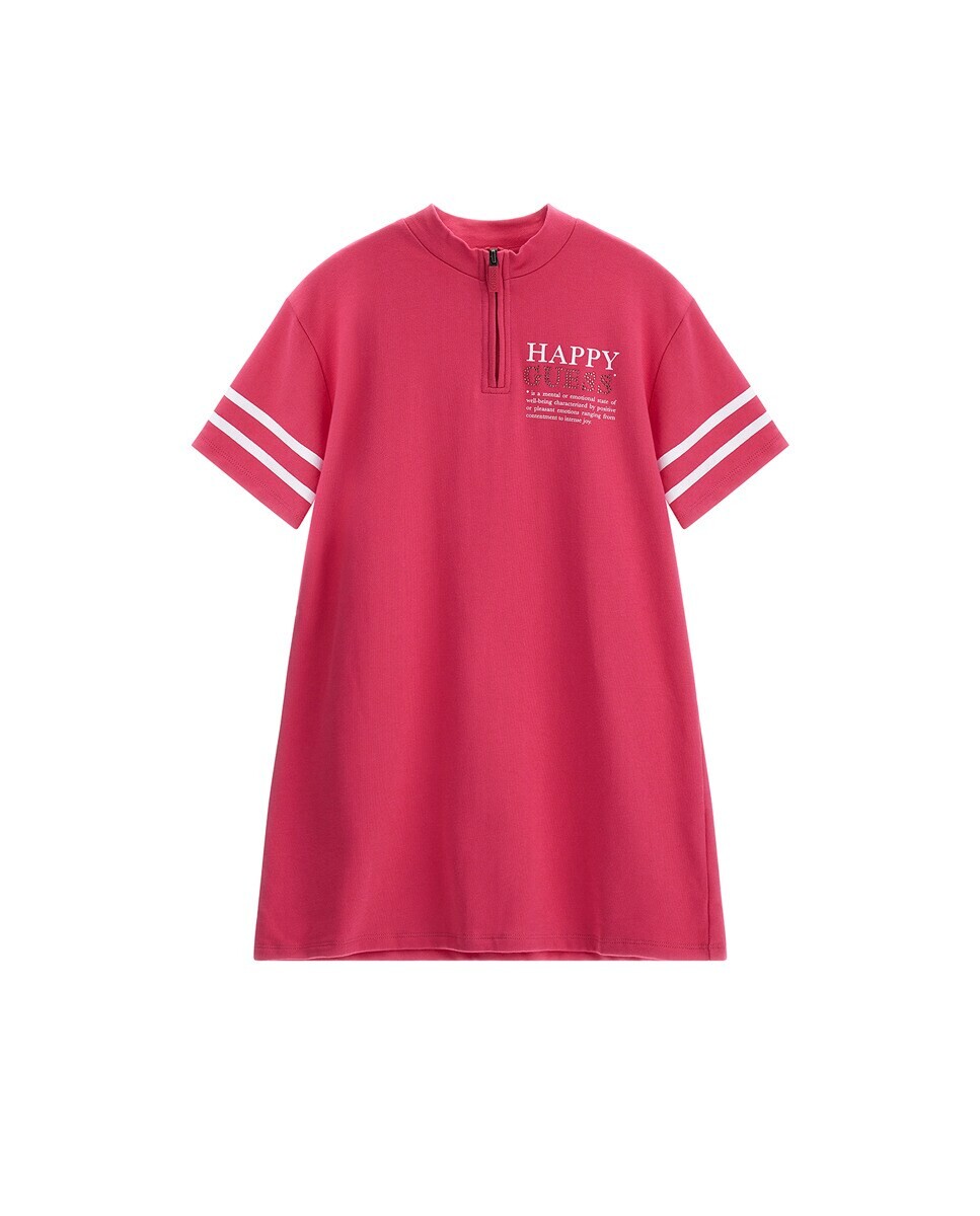 

Футболка для девочки на молнии Guess, фуксия