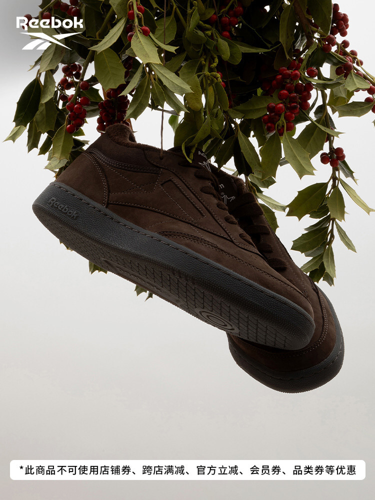 

Кроссовки Reebok Club C Mid II, шоколадно-коричневый
