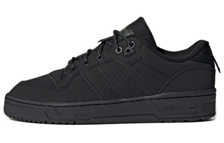 

Мужские кроссовки для скейтбординга Adidas Originals Rivalry