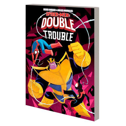 Hey trouble. Hey trouble