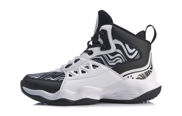 

Детские баскетбольные кроссовки GS High-top черные/белые Lining Young