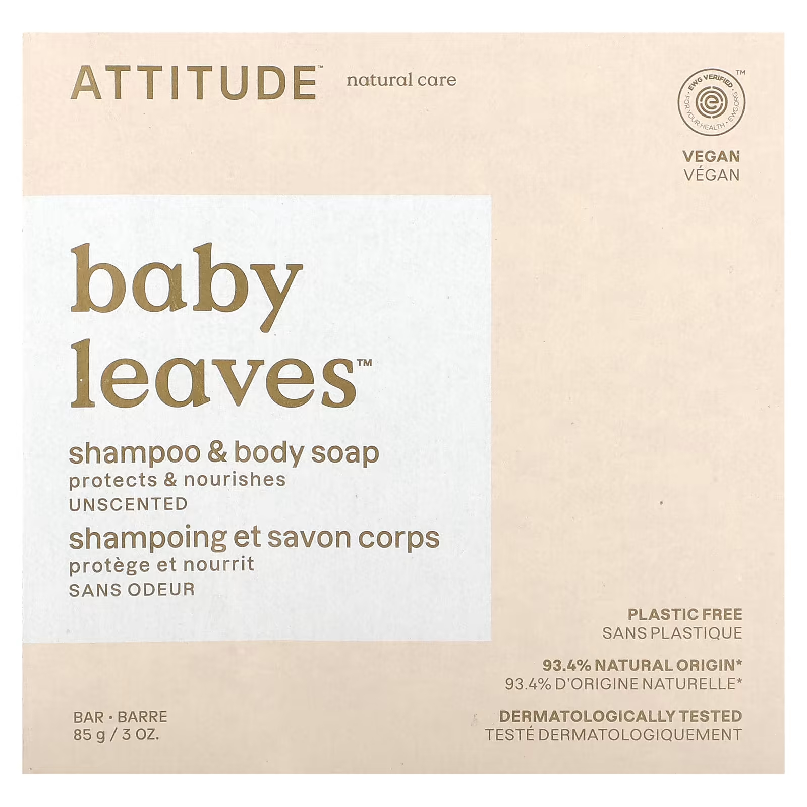 Шампунь и мыло для тела Attitude Baby Leaves без запаха, 85 г
