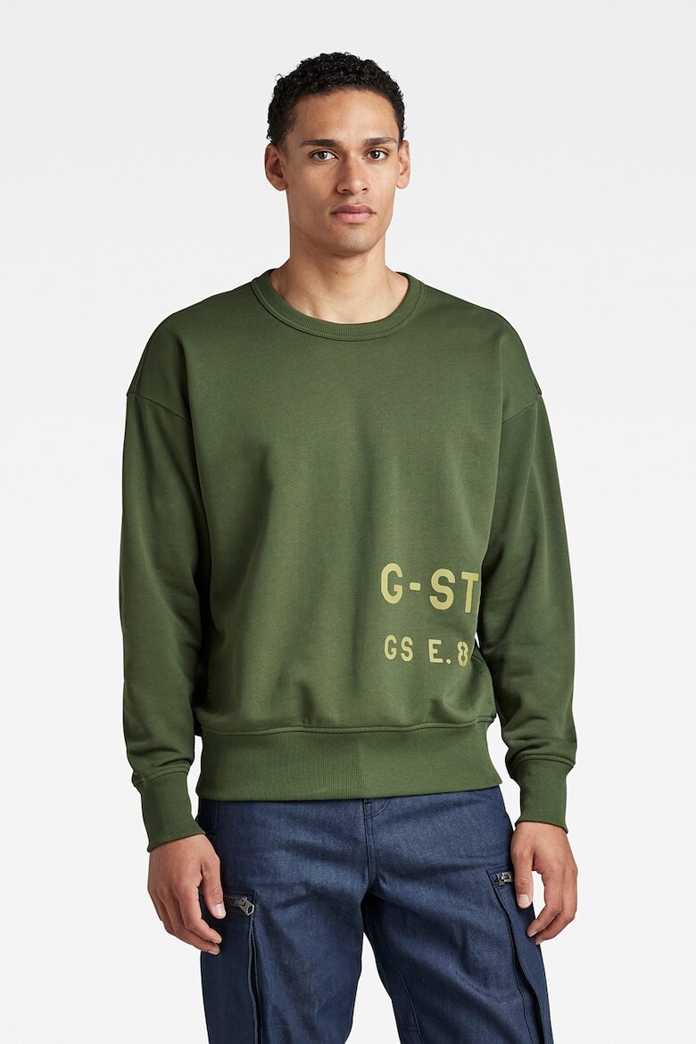 

Толстовка Oversized Multi с принтом G-Star Raw, зеленый