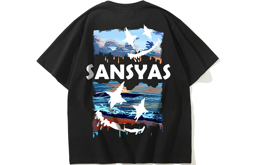 

Kimura Sansha SANSYAS Футболка унисекс, Коричневый