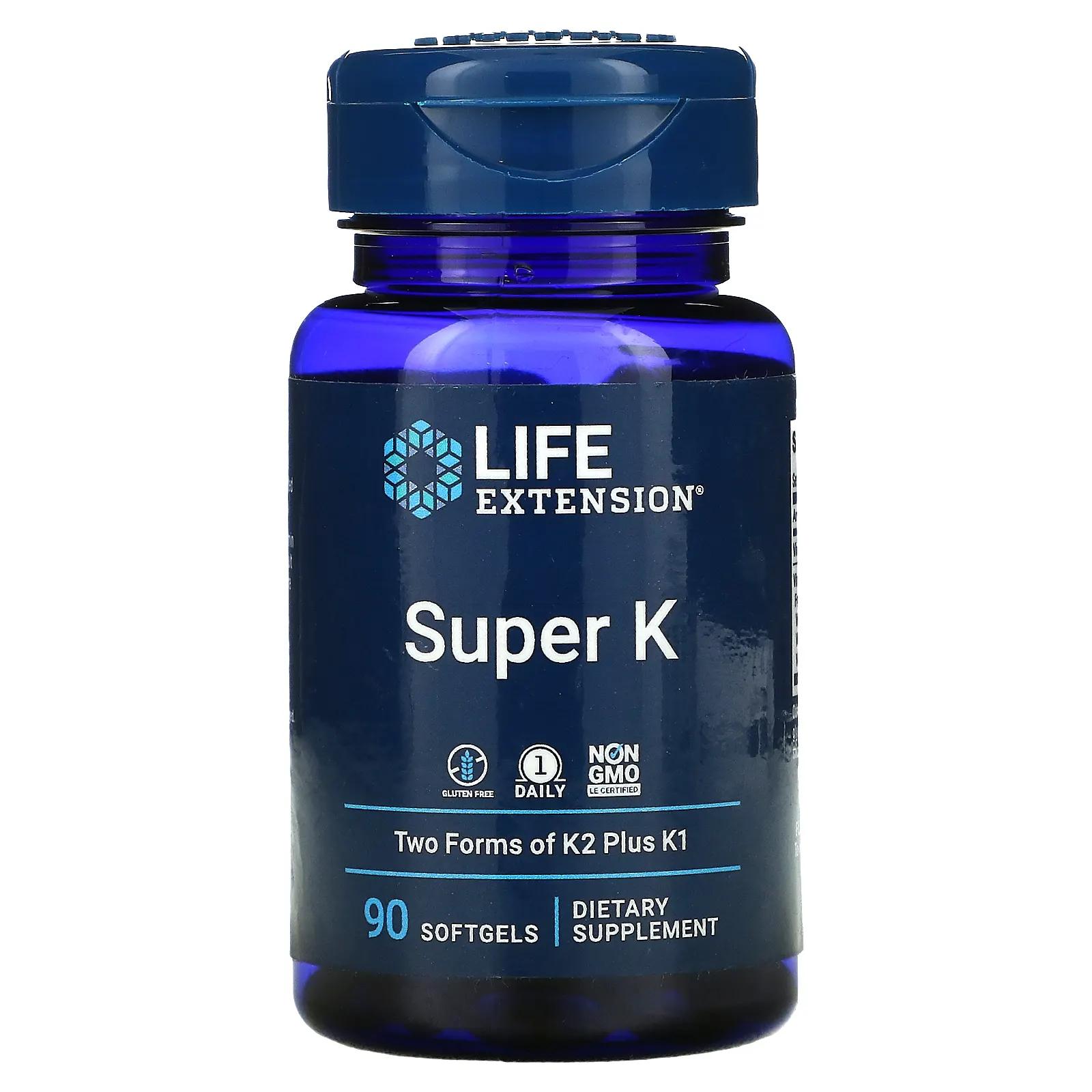 Life Extension Продукт «Super K» 90 мягких желатиновых капсул life extension продукт super k 90 мягких желатиновых капсул