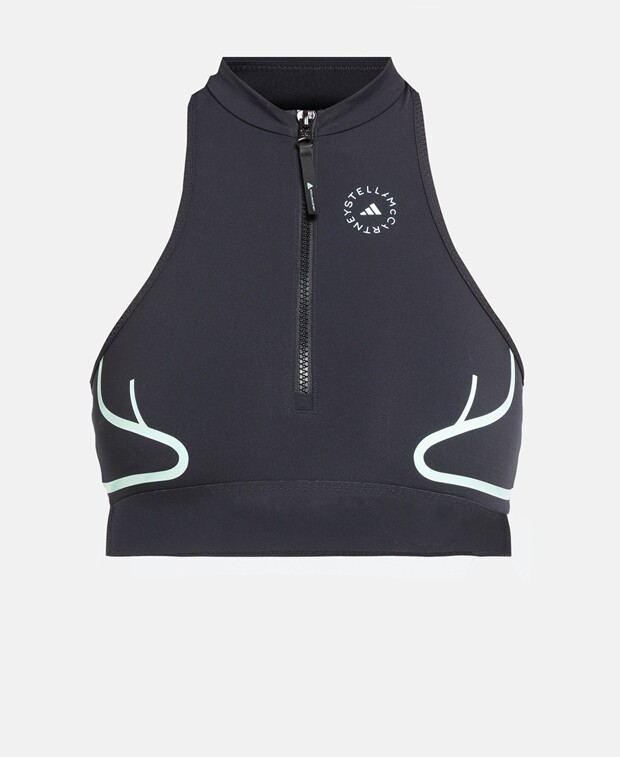 

Бикини-топ adidas, черный