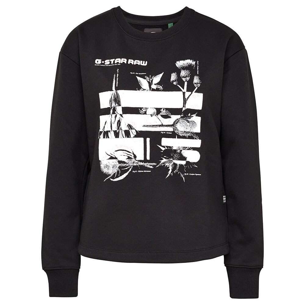 

Толстовка G-Star Graphic Thistle Xzyph Ribbed, черный