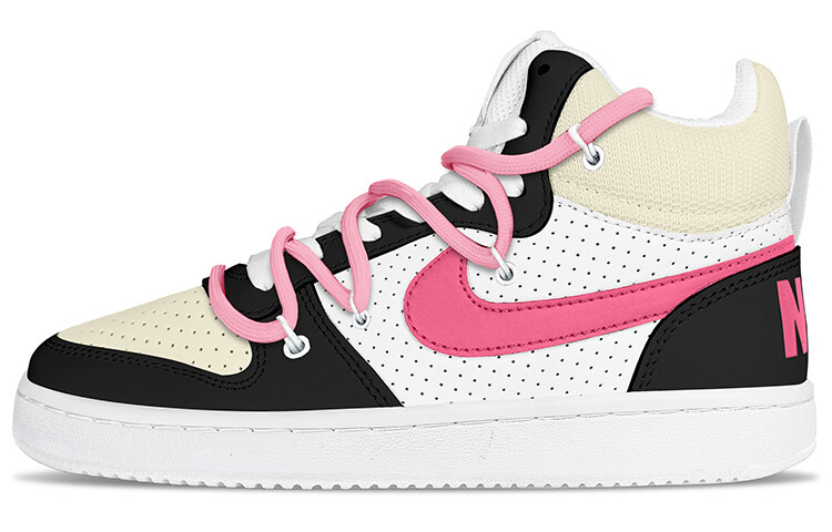 

Женские кроссовки для скейтбординга Nike Court Borough, Pink