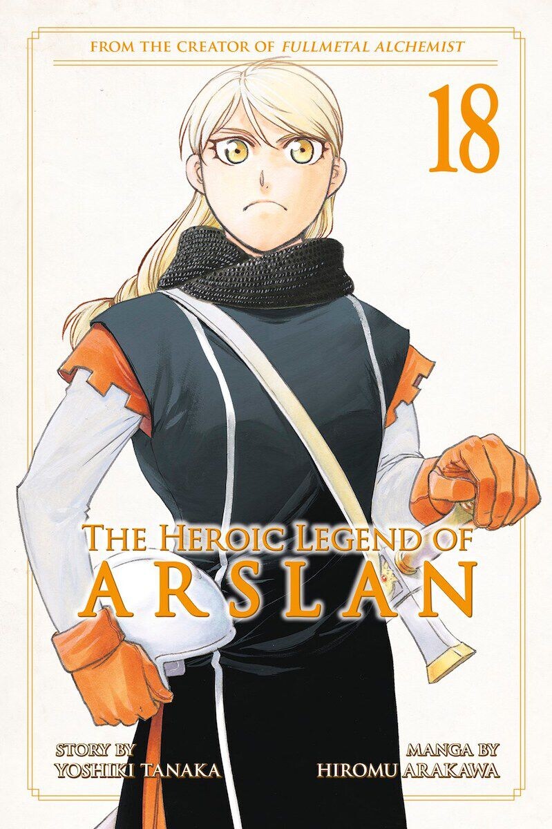

Манга The Heroic Legend of Arslan Manga Volume 18