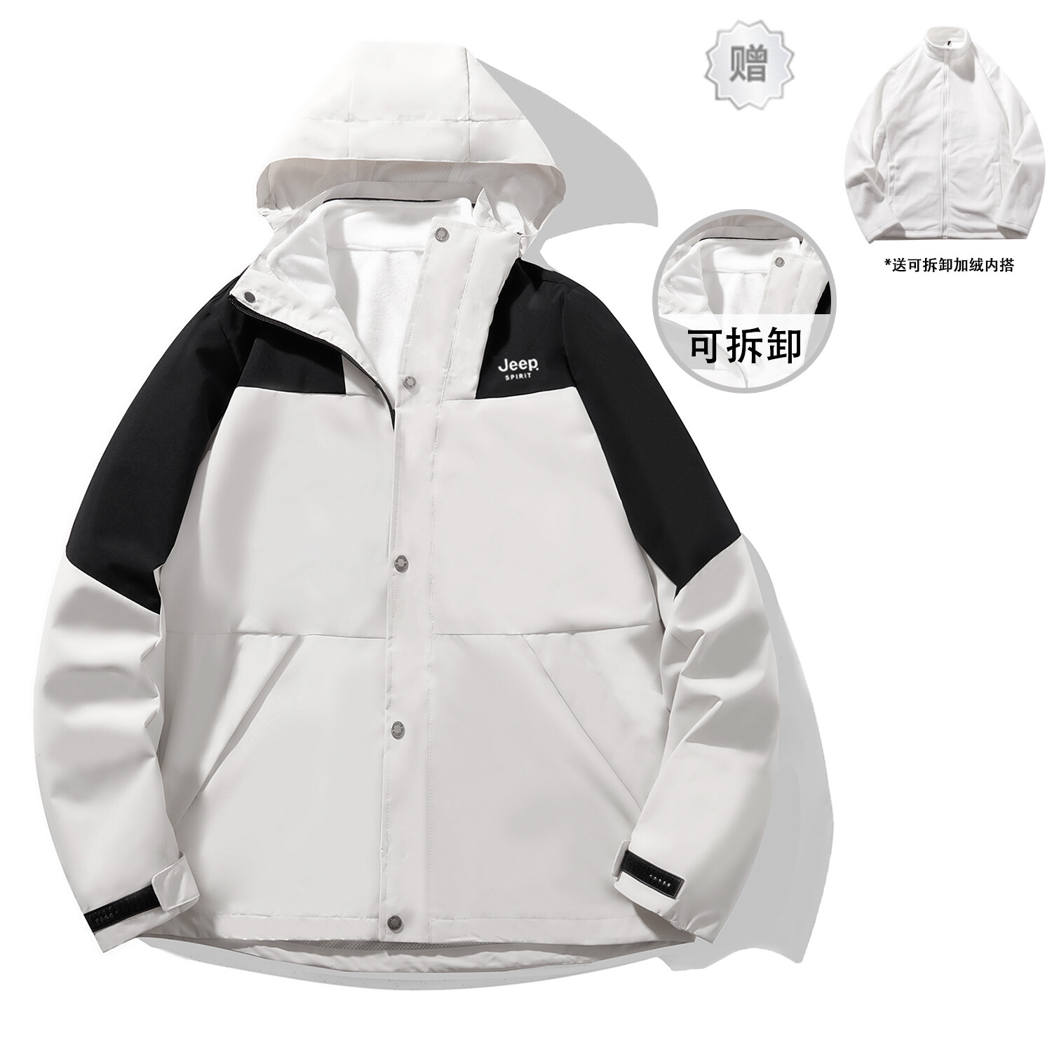 

Куртка унисекс Jeep Spirit, цвет Iron ash (free fleece liner)