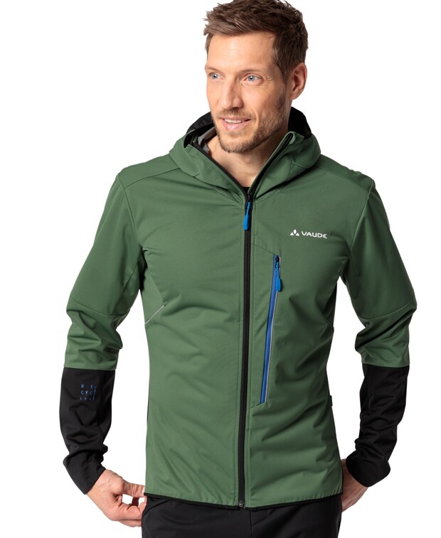 

Функциональная куртка Vaude, зеленый